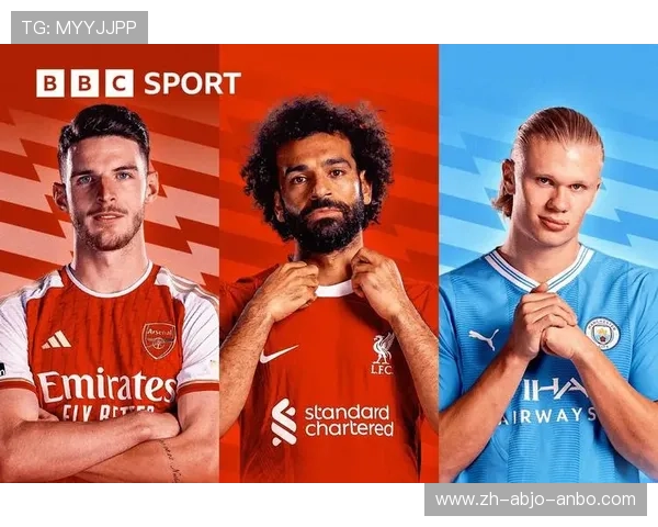 风暴眼中心：那些年主导英超争冠格局的争议判罚